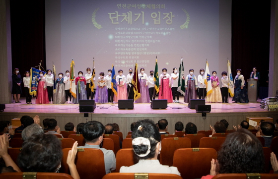 사본 -연천군여성단체협의회, ‘2022년 양성평등주간 기념행사’ 개최 (2).jpg